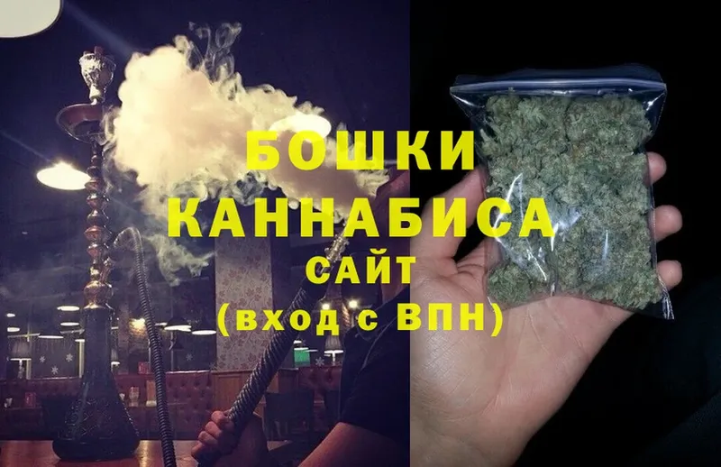 Конопля план  Волосово 